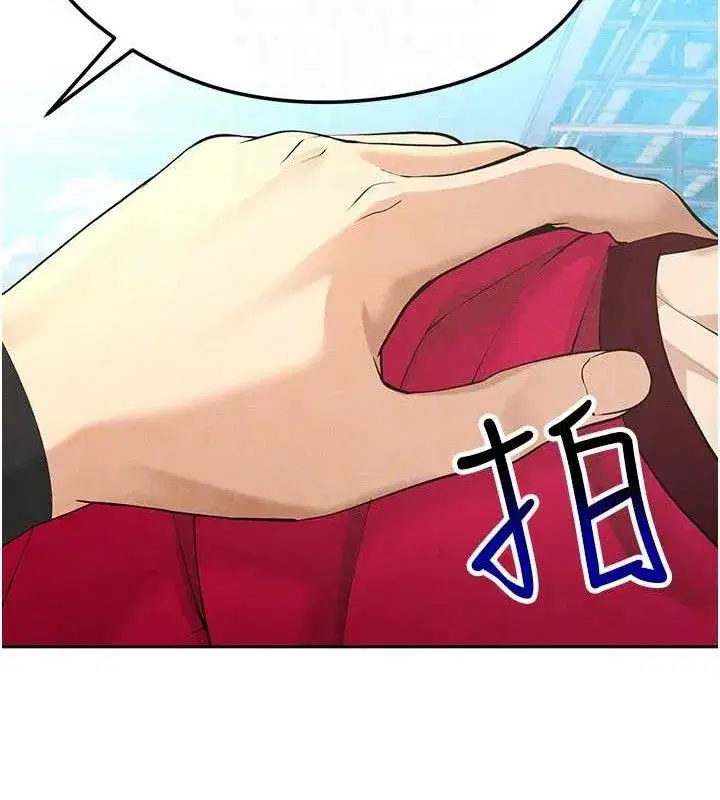 第5話-魅力爆表可愛小狗