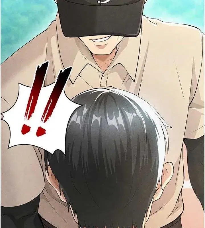 第5話-魅力爆表可愛小狗