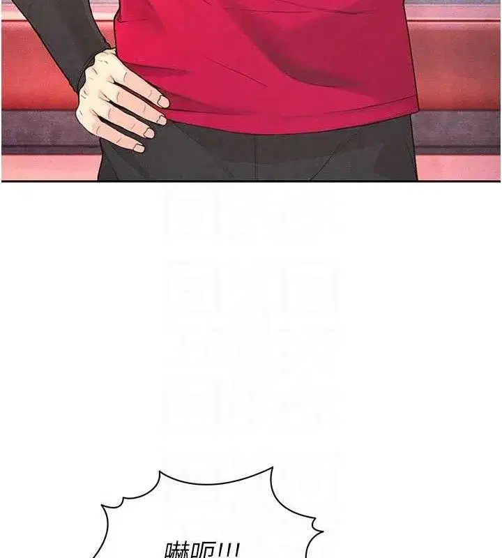 第5話-魅力爆表可愛小狗