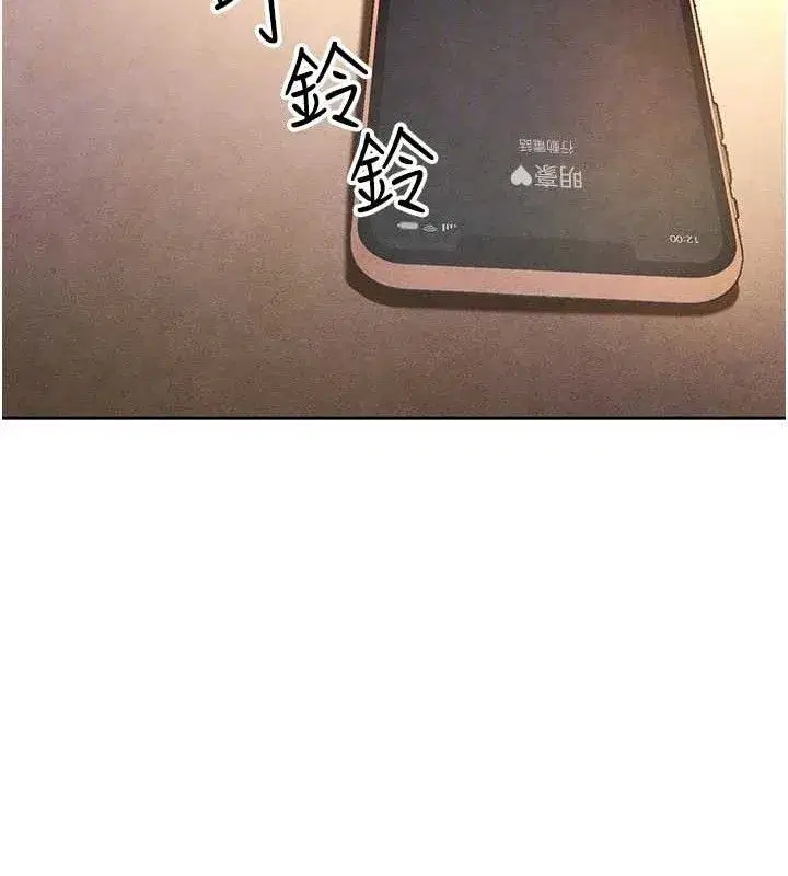 第5話-魅力爆表可愛小狗