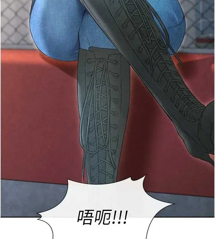 第6話-被巨物吸引的漂亮姐姐