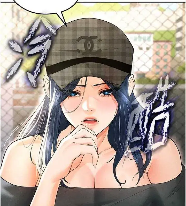 第6話-被巨物吸引的漂亮姐姐