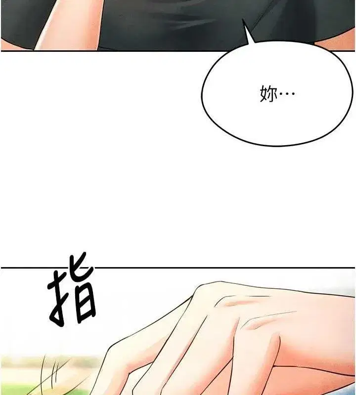 第6話-被巨物吸引的漂亮姐姐