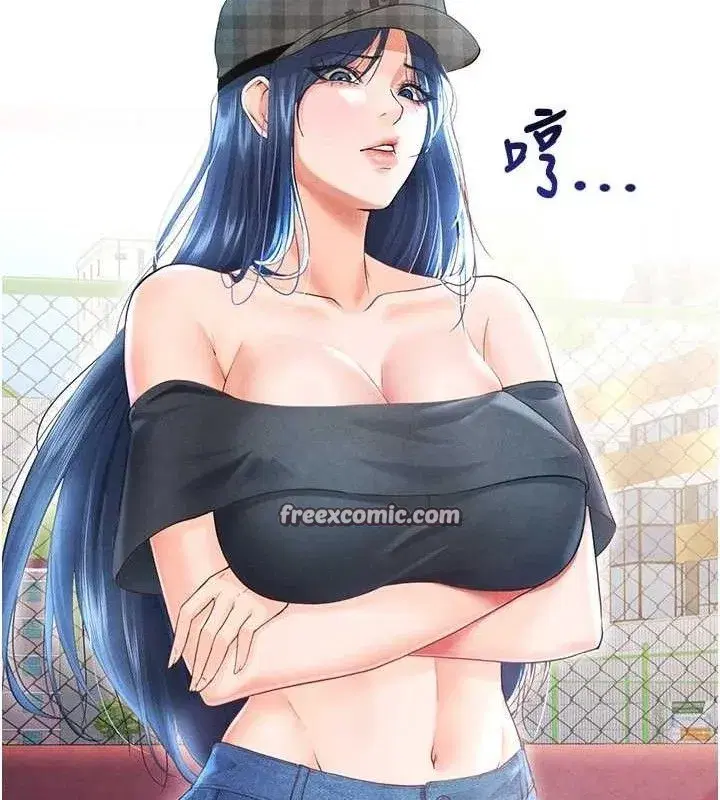 第6話-被巨物吸引的漂亮姐姐