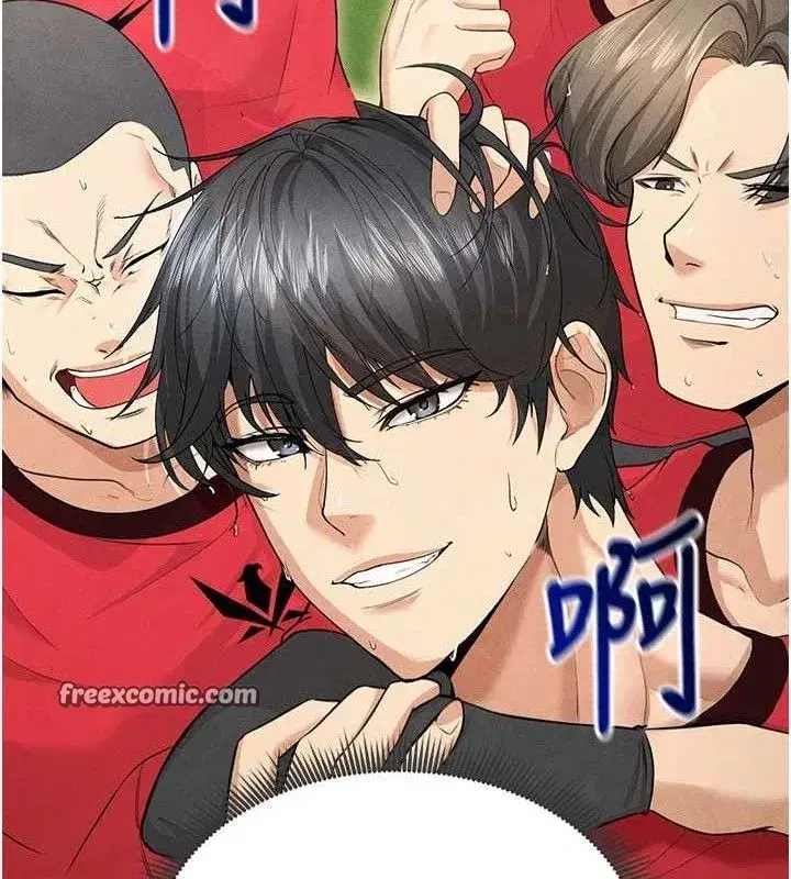 第6話-被巨物吸引的漂亮姐姐