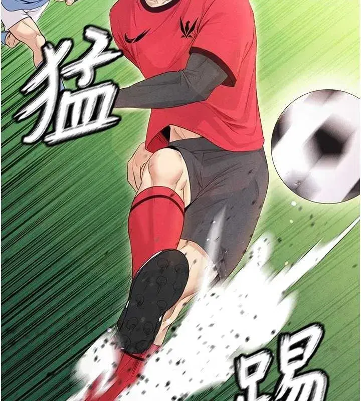 第6話-被巨物吸引的漂亮姐姐