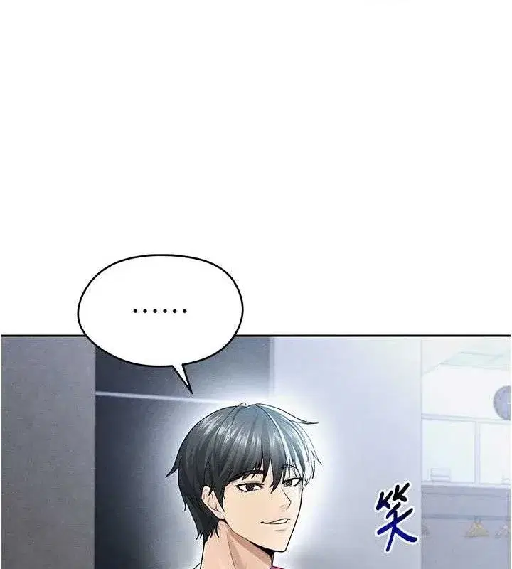 第6話-被巨物吸引的漂亮姐姐