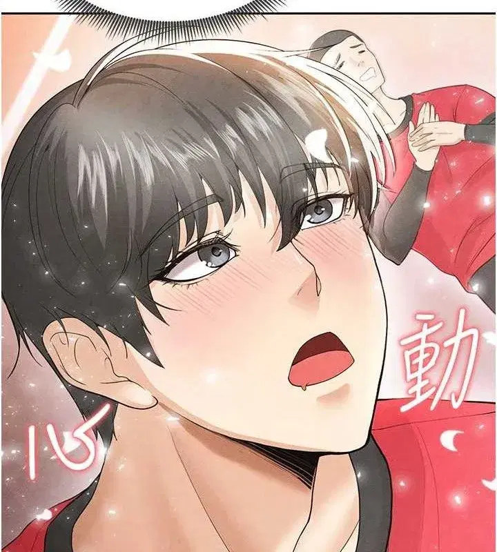 第6話-被巨物吸引的漂亮姐姐