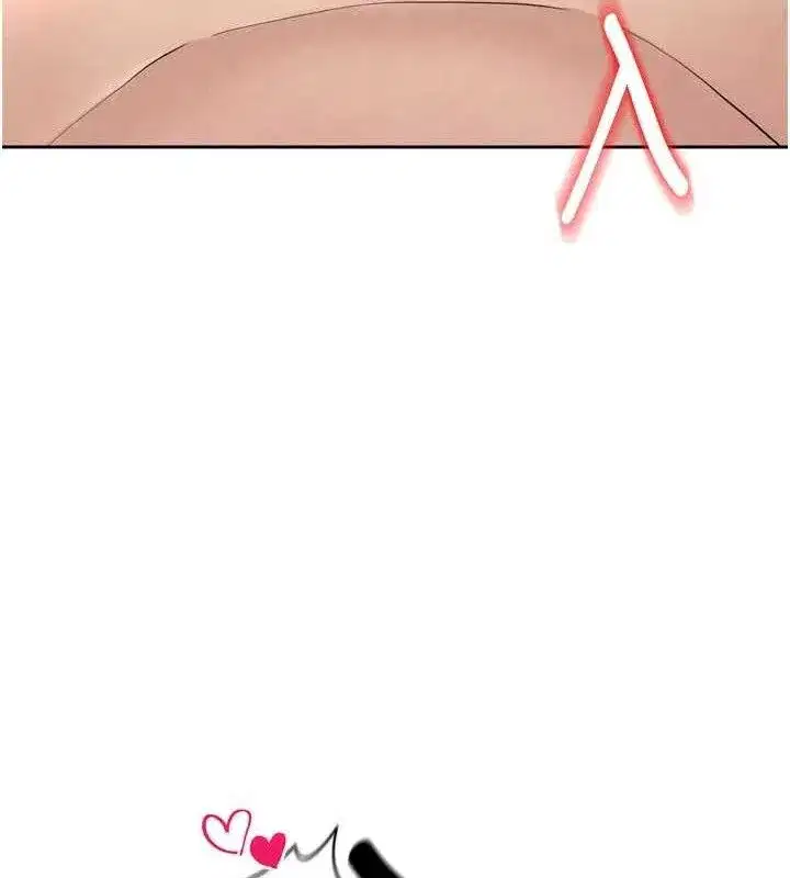 第7話-啦啦隊女神的詭計