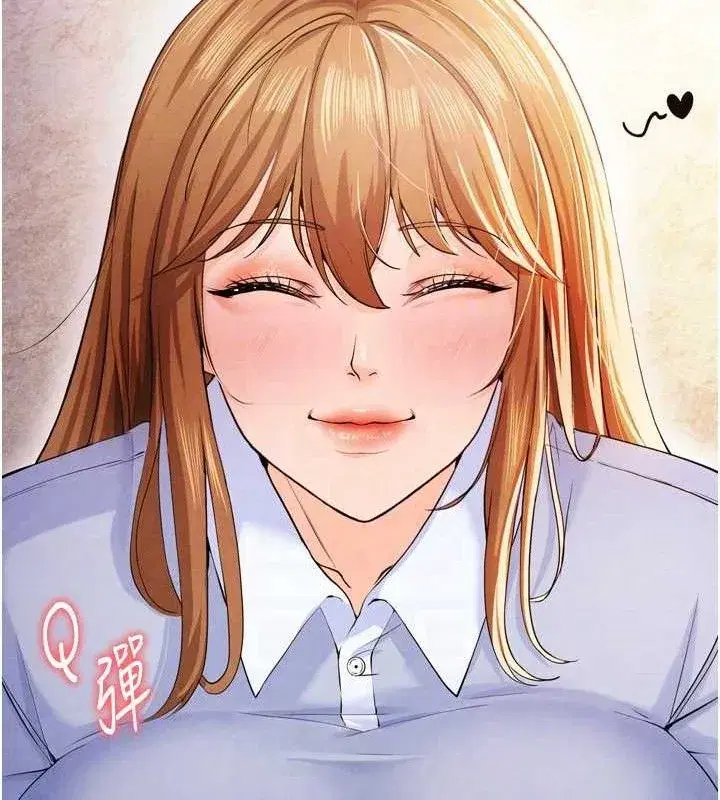 第7話-啦啦隊女神的詭計