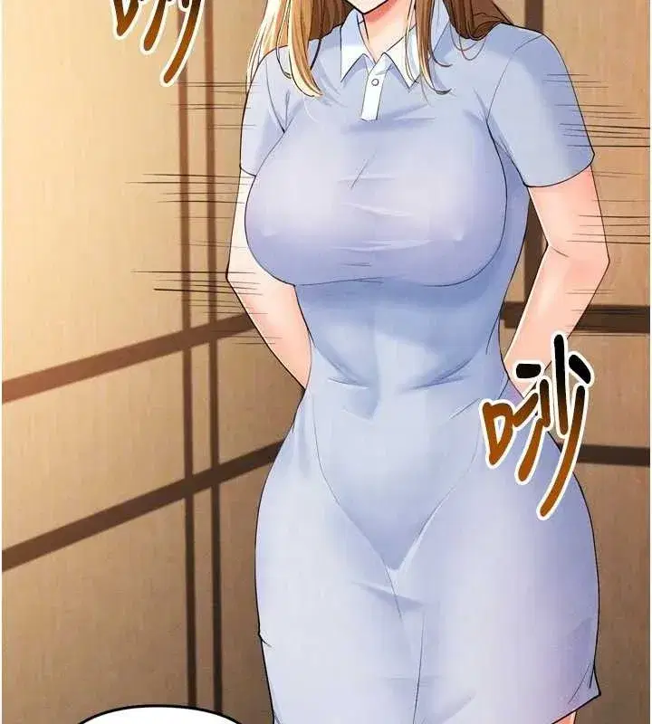 第7話-啦啦隊女神的詭計