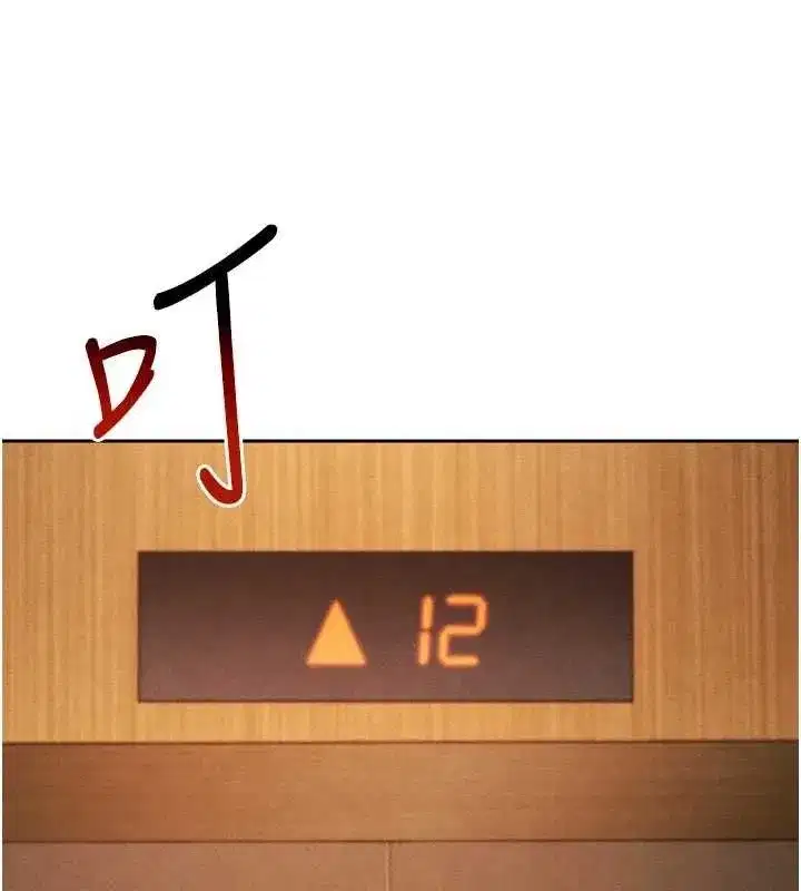 第7話-啦啦隊女神的詭計