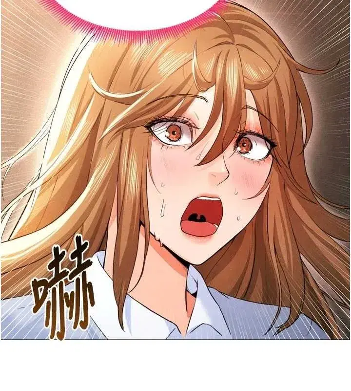 第7話-啦啦隊女神的詭計