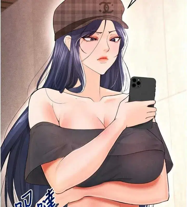 第7話-啦啦隊女神的詭計