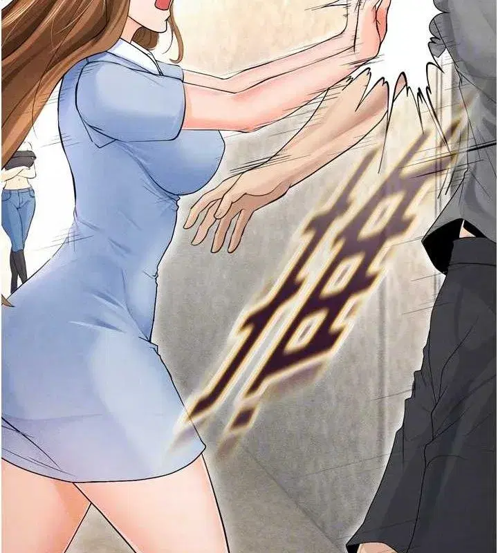 第7話-啦啦隊女神的詭計