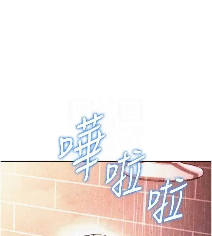 第7話-啦啦隊女神的詭計