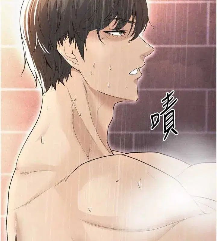 第7話-啦啦隊女神的詭計