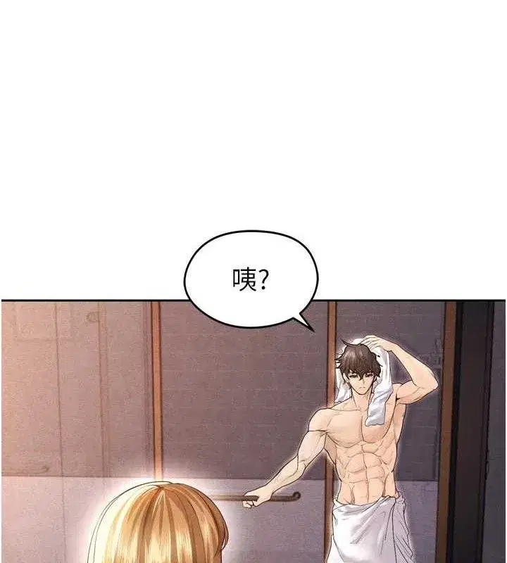 第7話-啦啦隊女神的詭計