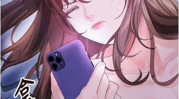 第8話-網球女神現身足球場_!