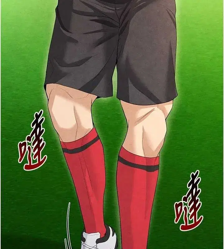 第8話-網球女神現身足球場_!