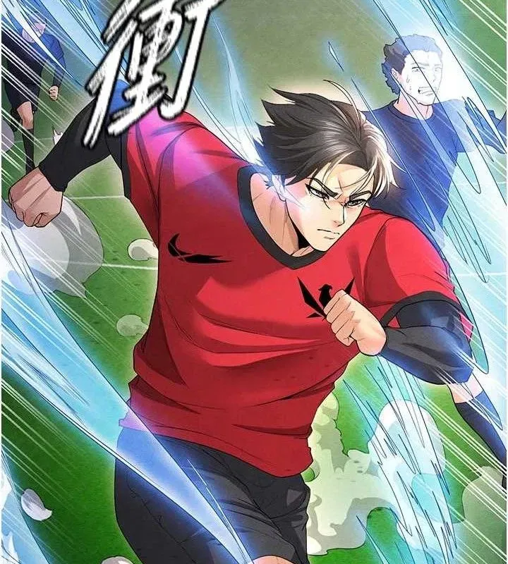 第8話-網球女神現身足球場_!