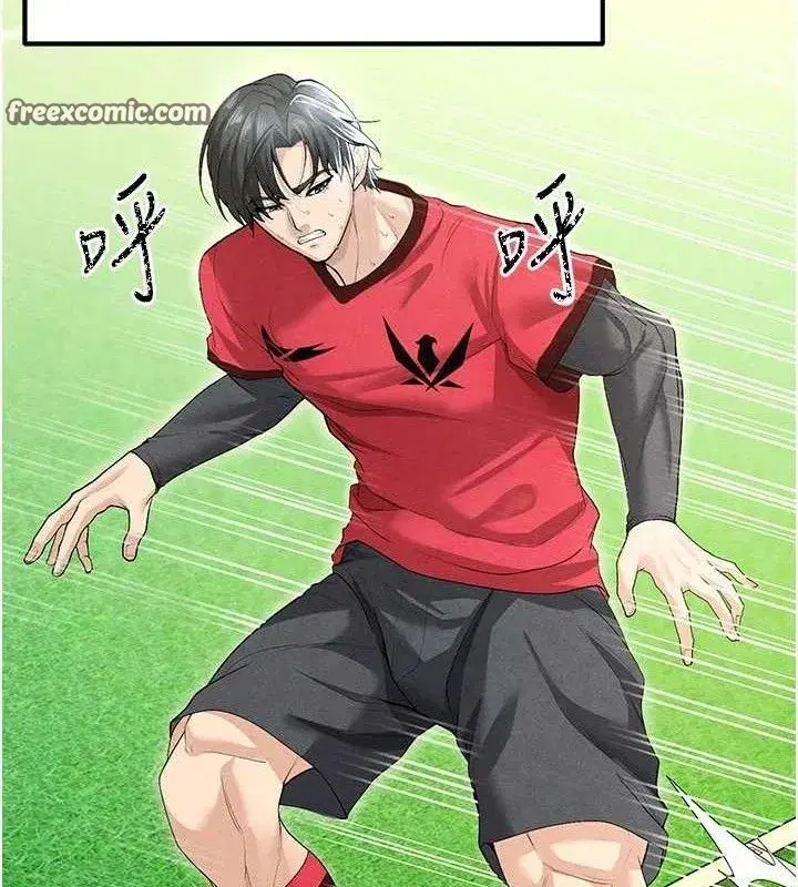 第8話-網球女神現身足球場_!