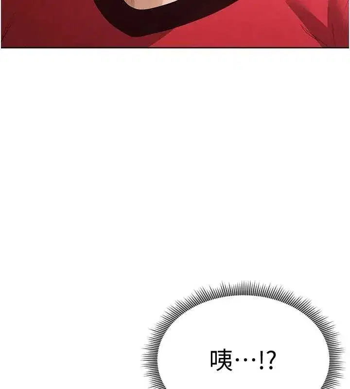 第8話-網球女神現身足球場_!