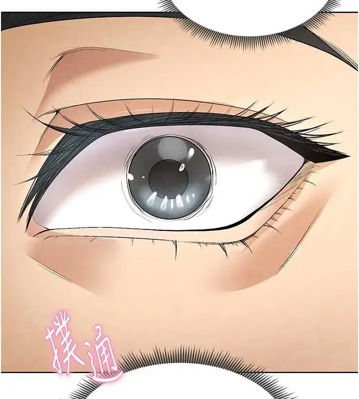 第8話-網球女神現身足球場_!