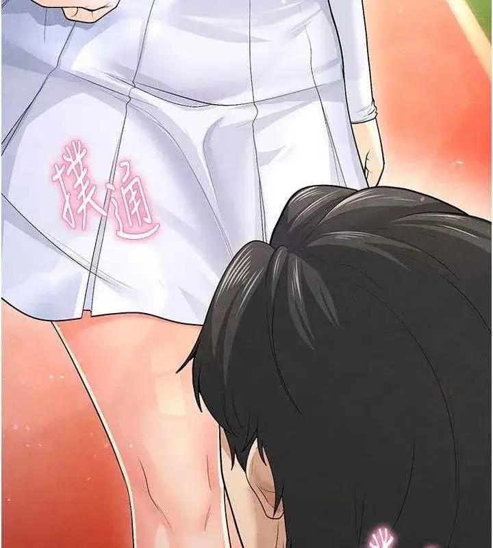 第8話-網球女神現身足球場_!