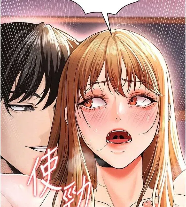 第8話-網球女神現身足球場_!