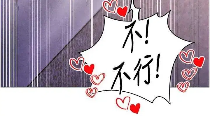 第8話-網球女神現身足球場_!