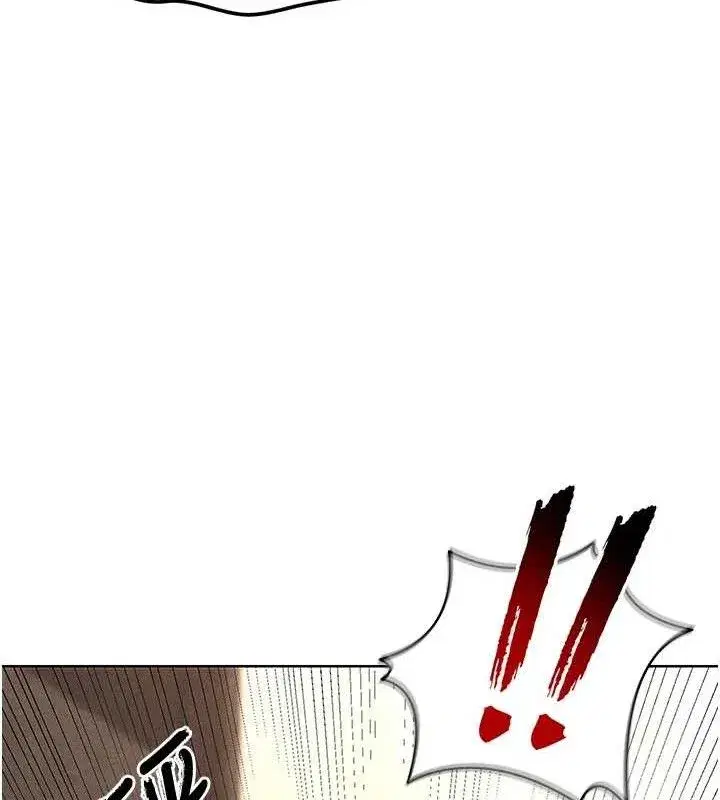 第8話-網球女神現身足球場_!