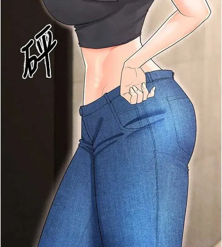 第8話-網球女神現身足球場_!