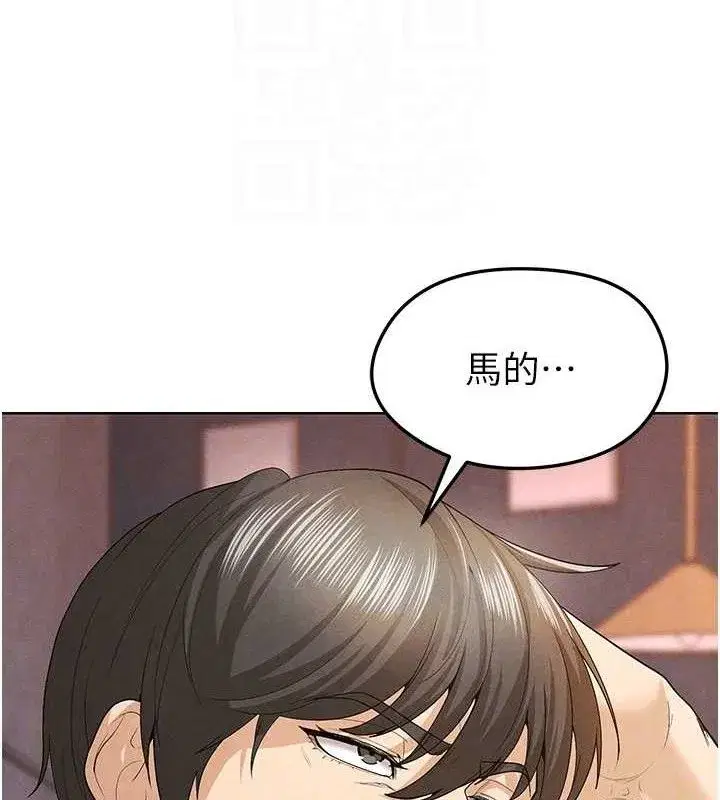 第8話-網球女神現身足球場_!