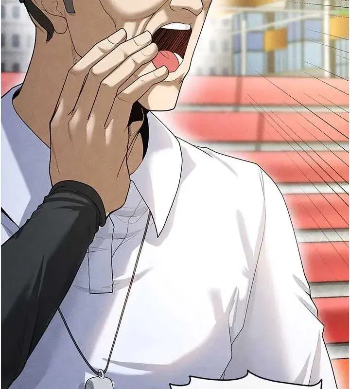 第9話-隨傳隨到肉便器