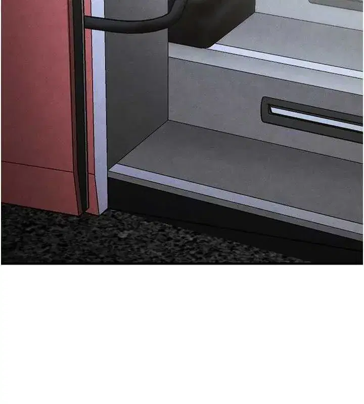 第9話-隨傳隨到肉便器