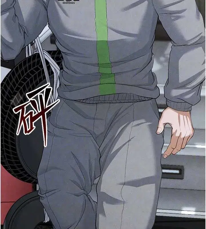 第9話-隨傳隨到肉便器