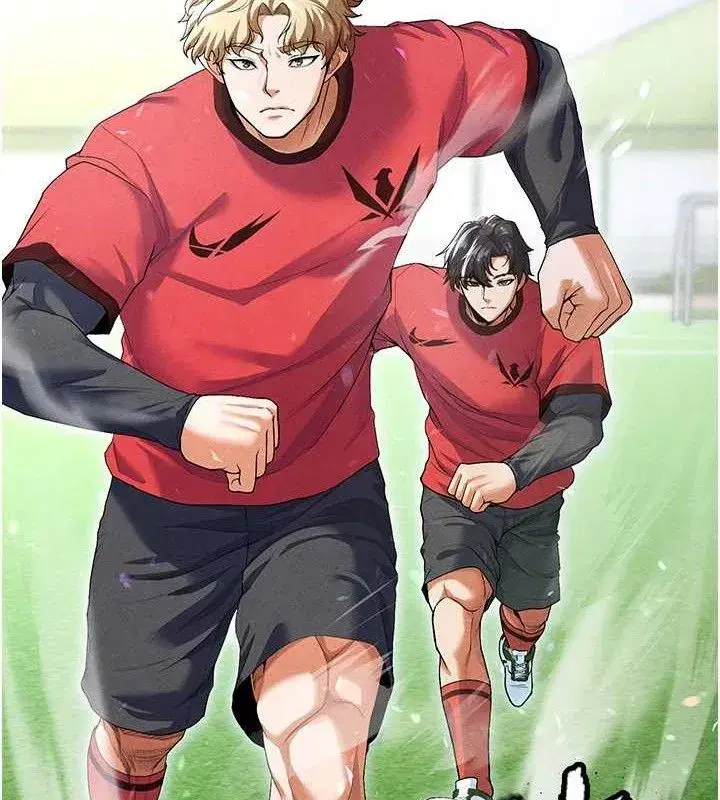 第9話-隨傳隨到肉便器