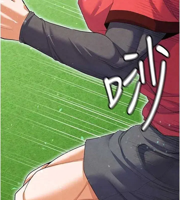 第9話-隨傳隨到肉便器