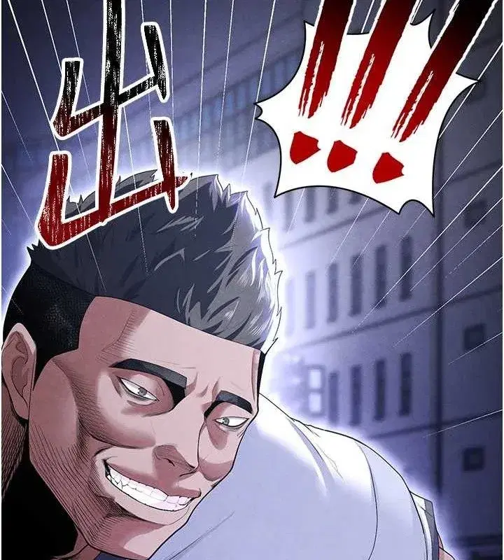 第9話-隨傳隨到肉便器