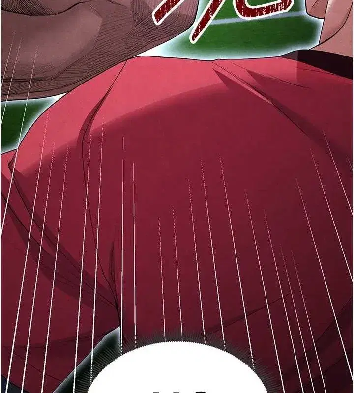 第9話-隨傳隨到肉便器