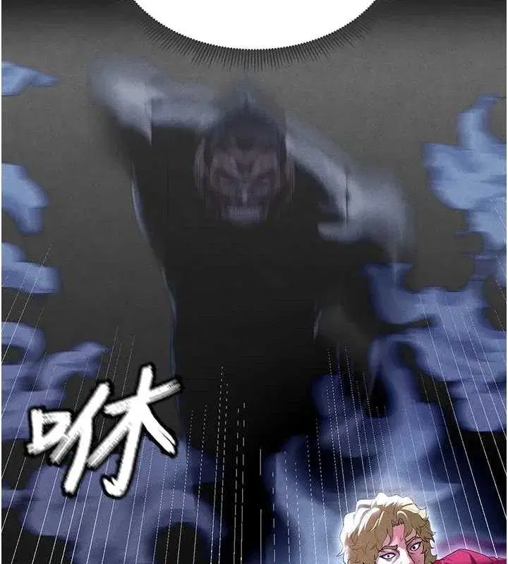 第9話-隨傳隨到肉便器