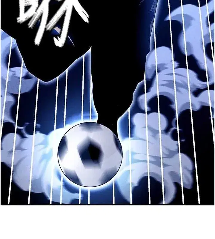 第9話-隨傳隨到肉便器