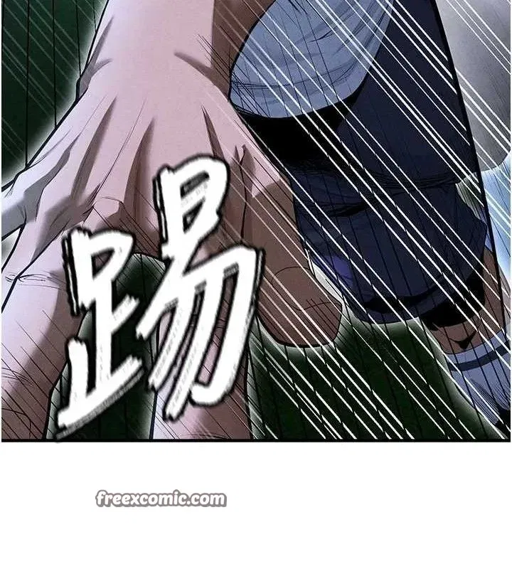 第9話-隨傳隨到肉便器