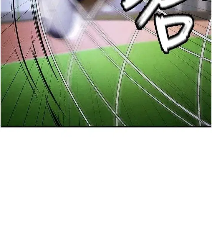 第9話-隨傳隨到肉便器