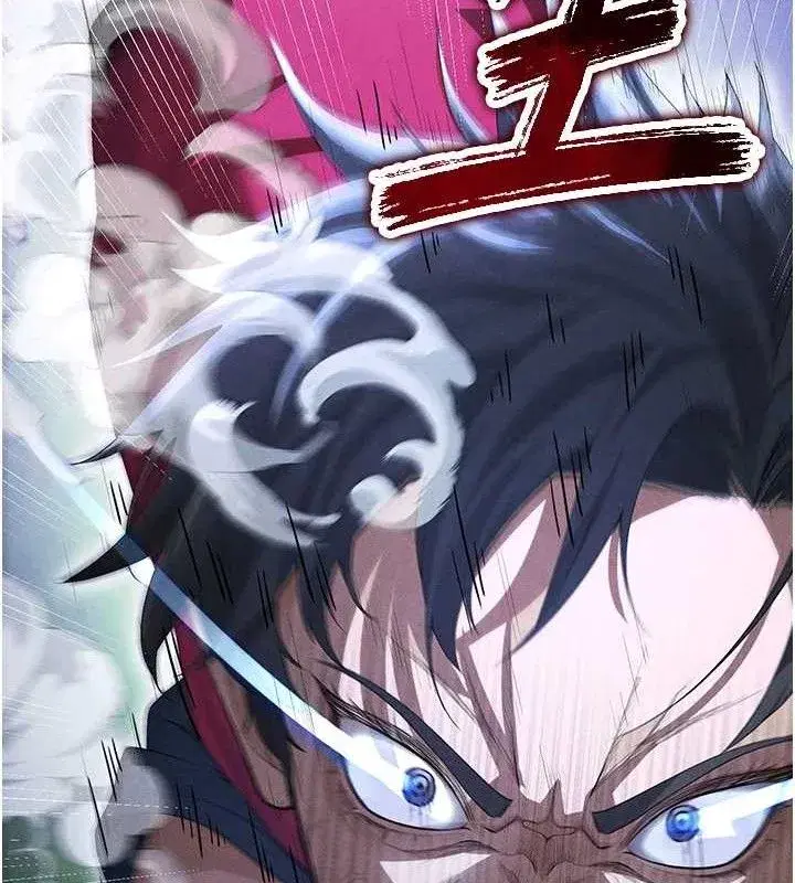 第9話-隨傳隨到肉便器