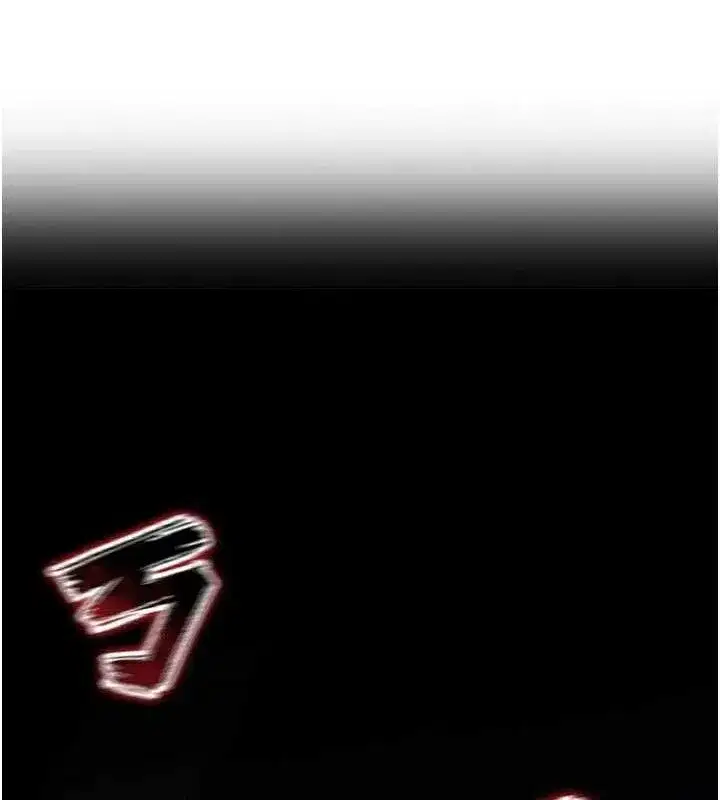 第9話-隨傳隨到肉便器