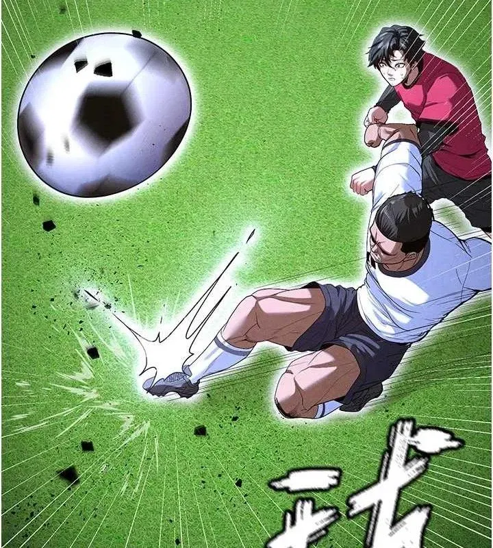 第9話-隨傳隨到肉便器