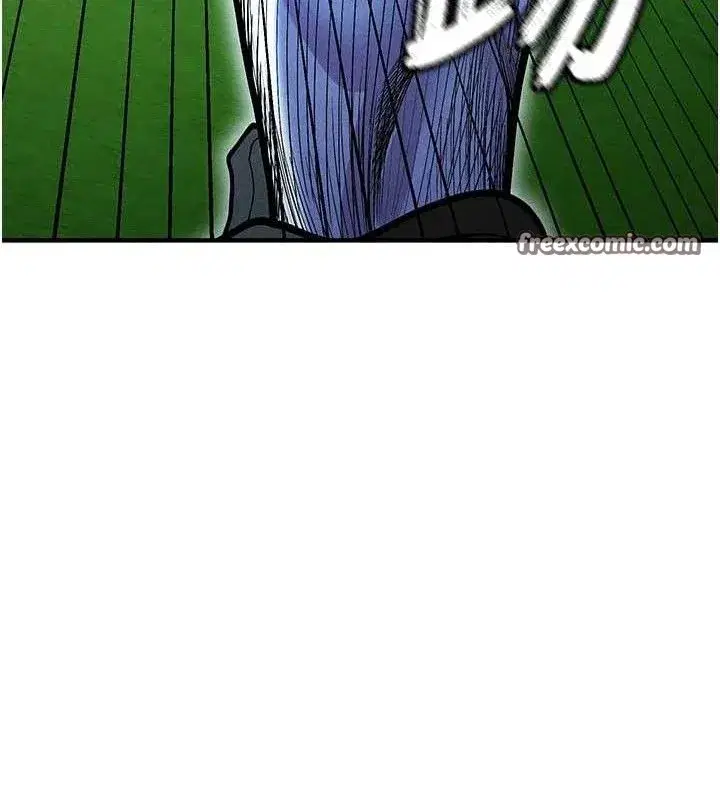 第9話-隨傳隨到肉便器