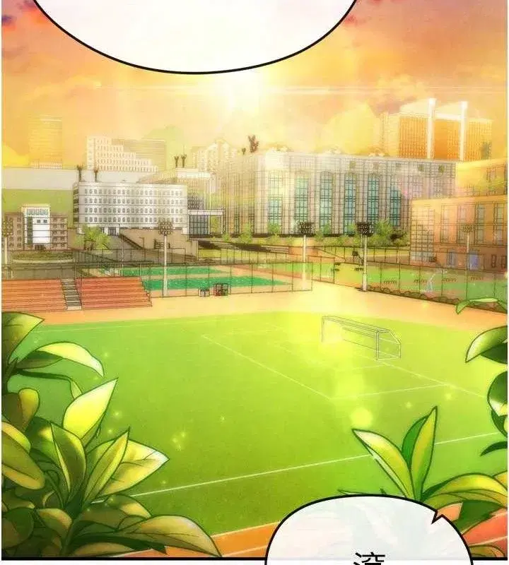 第9話-隨傳隨到肉便器